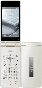 SHARP AQUOS Keitai 4 A205SH A206SH Android Flip Phone White Unlocked From Japan - Picture 1 of 5