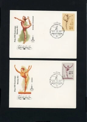 USSR CCCP RUSSIA 1979 Olympic Games Cover (5) - Image 1 of 4
