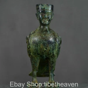 9.6" Old Chinese Bronze Ware Dynasty Palace Sanxingdui People Bird Sculpture - Picture 1 of 9