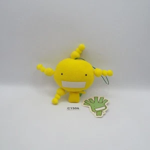 Moyashimon C1506 Tales of Agriculture Taito 4" Strap Mascot Plush TAG Toy japan - Picture 1 of 7