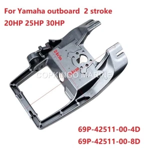 Soporte de dirección para motor fueraborda yamaha 20HP 25HP 30HP 2 tiempos 69P-42511-00 - Imagen 1 de 1