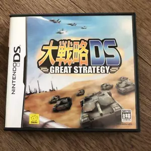 Daisenryaku DS Great Strategy Nintendo DS Genki Used Japan Simuration Game 2006 - Picture 1 of 5