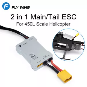 FLY WING Helicopter 60A 2In1 Tail ESC 32bit CPU S-BEC for 450L RC Helicopters - Picture 1 of 17