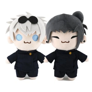 Muñeco de peluche Jujutsu Kaisen Satoru Gojo Geto suguru 20 cm 2 piezas - Imagen 1 de 4