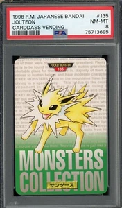 Pokemon Japanese Jolteon Bandai Carddass Vending 1996 Green No. 135 PSA 8 - Picture 1 of 2