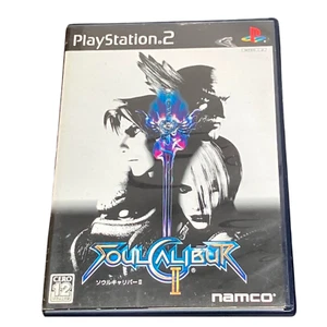 Soul Calibur 2 PS2 Japan PlayStation 2 SOULCALIBUR II - Picture 1 of 3