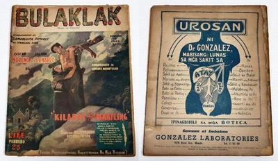 1950 Philippines BULAKLAK MAGAZINE "Kilabot Sa Makiling" (Incomplete) - Image 1 of 4