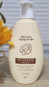Quret OLIO DI RISO E COCCO LOZIONE CORPO ultra nutriente Made in Korea 500ml - Foto 1 di 2