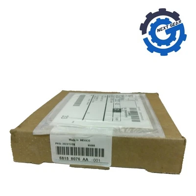 New OEM Mopar 1st To 2nd Blocker Ring for 2009-2012 Dodge Challenger 68158076AA - Image 1 of 3