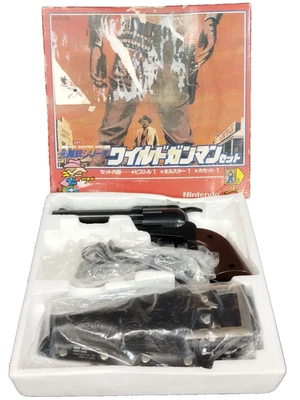 WILD GUNMAN Set Boxed Nintendo Famicom Gun Controller for CRT TV onl - Image 1 of 4