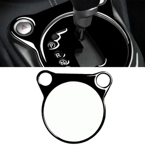 Couverture de panneau de changement de vitesse ABS de haute qualité garniture p - Photo 1 sur 6