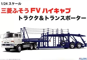 1:24 Scale Fujimi Mitsubishi Fuso FV High Cab Tractor Transporter Model Kit - UK - Picture 1 of 3