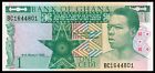 ????  Ghana 1 Cedi 1982 P 17 Aunc Banknote