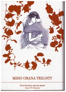 MIHO OBANA TRILOGY n° 2 Non lasciare questa mano - ed. Dynamic - Imagen 1 de 1
