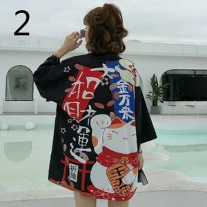 Women Girl Japanese Kimono Coat Loose Yukata Outwear Tops Fortune Lucky Cat - Picture 1 of 15