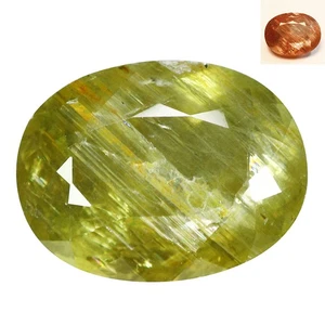 Diáspora natural pavo verde oliva a rojo 15,17 quilates ovalado justo 16,9 x 12,9 mm - Imagen 1 de 5