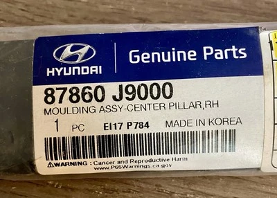 2018 - 2023 HYUNDAI KONA OS Rear Right Exterior C-Pillar Molding OEM 87860-J9000 - Image 1 of 2