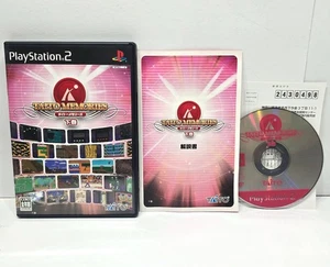 PS2 - Taito Memories Gekan Volume II - Japanese NTSC-J Import Playstation 2 - Picture 1 of 4