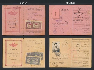 1927 TURKEY COVERS, AVIATION FUND MEMBERSHIP CARDS FOR REG MAIL & PARCELS, RARE - Image 1 of 4