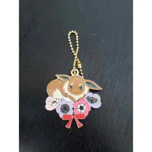 Eevee Pokemon metal keychain Pokemon Banpresto Ichiban Kuji - Bild 1 von 2