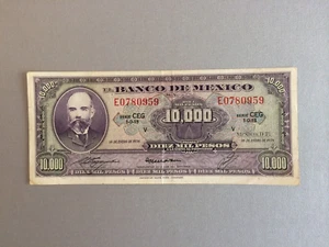 10000 PESO MEXICO BANKNOTE 1978 MATIAS ROMERO SER CEG - Picture 1 of 2