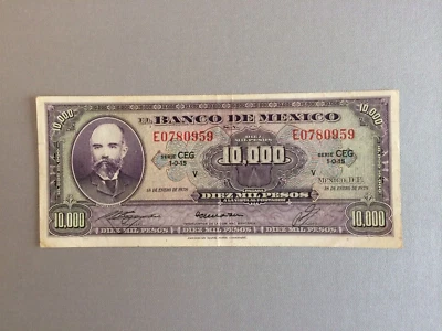 BILLETE DE 10000 PESOS MÉXICO 1978 MATIAS ROMERO SER CEG Foto 1 de 2