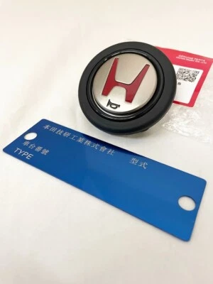 Botón bocina JDM rojo Honda Acura NSX civic integra rsx tsx S2000 tipo R momo Foto 1 de 2