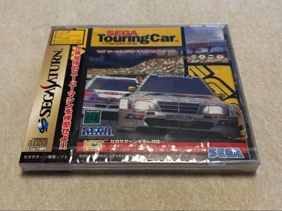 Sega Touring Car Champio - Image 1 of 4