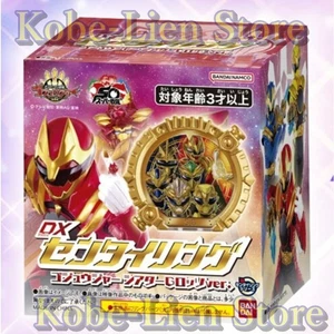 PSL Bandai No.1 Sentai Gozyuger DX Sentai Anillo Gozyuger Teatro G Rosso ver. - Imagen 1 de 2