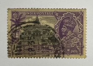 British India Scott #145 1 1/4as Stamp - 1935 KGV Silver Jubilee (used) X33 - Bild 1 von 2