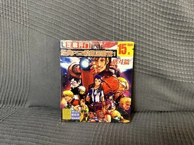 NeoGeo Capcom Fighting Jam - Chinese Digi-Box Edition PC NEW & SEALED - Image 1 of 4