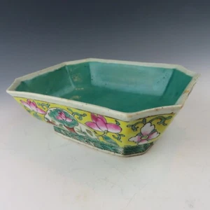 Tongzhi Chinese Famille Rose Porcelain Bowl  Unmarked  6 5/8" x 5" x 2 3/8 - Picture 1 of 7