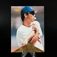 Hideo Nomo 1996 Pinnacle Los Angeles Dodgers Baseball #54 STAR LOOK!!