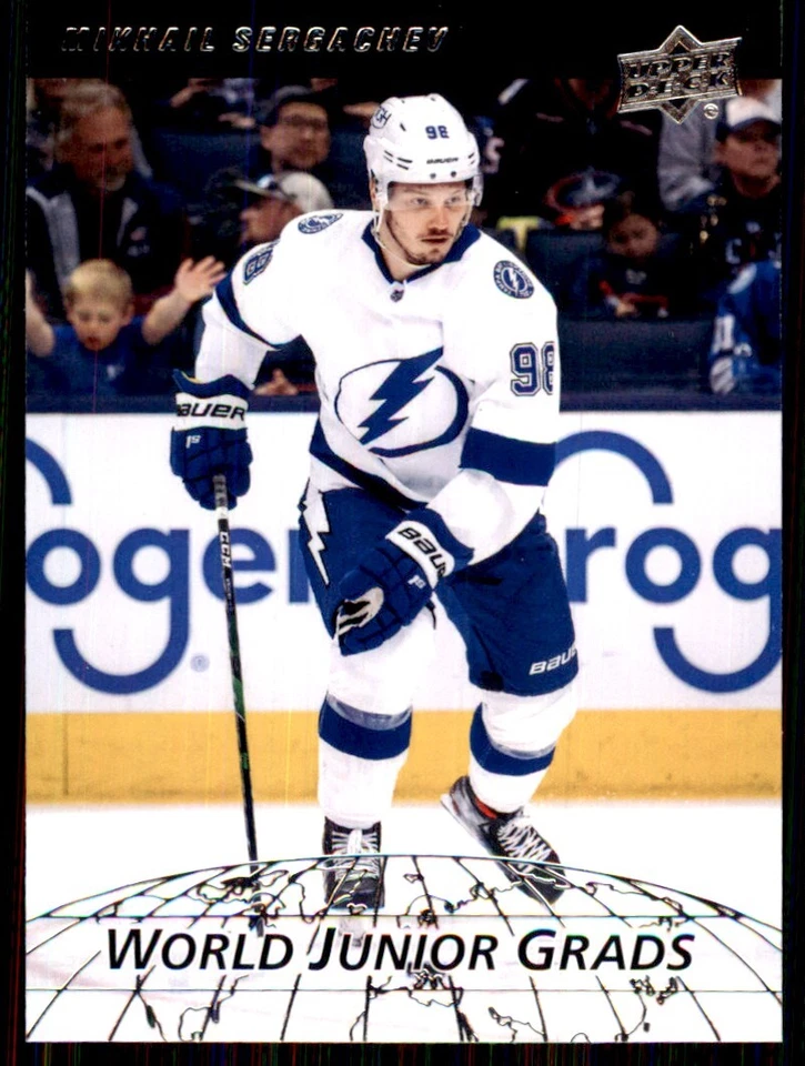 2022-23 Upper Deck Mikhail Sergachev Hockey Cards #WG-7 - Image 1 of 2