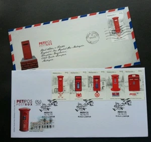 Malaysia Post Box 2011 Postbox Postal Mailbox Pillar (FDC *UV *embossed *unusual - Picture 1 of 4