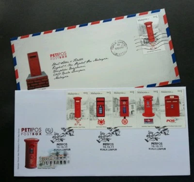 Malaysia Post Box 2011 Postbox Postal Mailbox Pillar (FDC *UV *embossed *unusual - Image 1 of 4