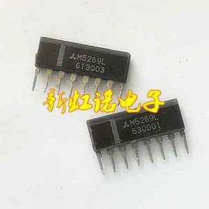 Freeshipping M5269 M5269L Car Computer board idle motor transistor - Picture 1 of 1