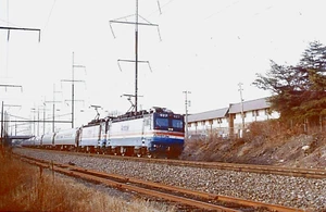 ORIGINAL KODACHROME SLIDE AMTRAK AEM-7 #927 NEWPORT FEBRUARY 1987 - Picture 1 of 1