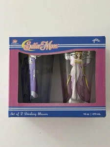 Sailor Moon Set of 2 Drinking Glasses NIB - Picture 1 of 2