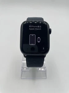 Apple Watch Series 9 45 mm minuit aluminium A2984 débloqué - Photo 1 sur 7