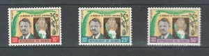 GUINEA FRENCH COLONIES FAMOUS PATRICE LUMUMBA MNH SET LOT (GUIN 375) - Bild 1 von 1