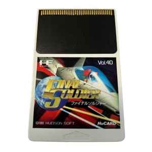 Final Soldier PC Engine Hucard Only TurboGrafx-16 Shooter Game Hudson Soft - Picture 1 of 4