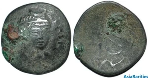 (30841) Bukhara Soghd, AE coin, Unknown ruler, Portrait. - Picture 1 of 1
