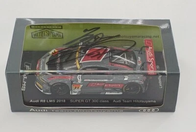 1/43 Spark Audi R8 LMS 2018 Super GT 300 Class #21 Gray Red w/ Box HR4312018 - Image 1 of 4