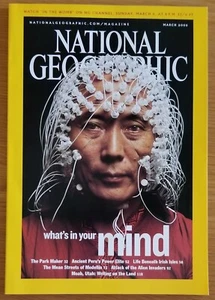 National Geographic March 2005, Human Mind, Irish Isles, Very Good Condition - Imagen 1 de 2