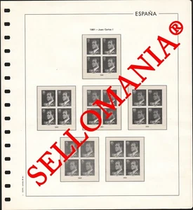 SUPLEMENTO EDIFIL AÑOS 1981 / 82 BLOQUE 4 SELLOS ESPAÑA MONTADO EN TRANSPARENTE - Imagen 1 de 1