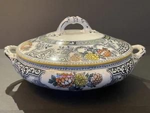 Antique Cauldon England Round Footed Covered Dish #344284 Blue Yellow Red Floral - Picture 1 of 9