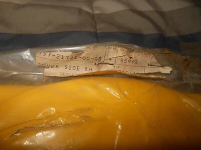 Новый из старых запасов оригинальный производитель Yamaha YZ100 YZ125 YZ175 +++ боковая крышка желтая # 537-21721-00-00 - Изображение 1 из 4