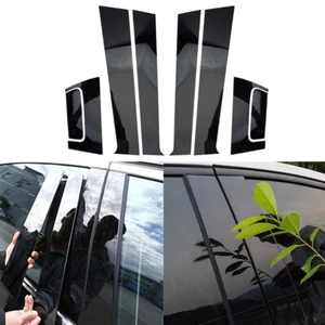 8pcs For Honda HRV 2016-2022 Glossy Black Window Pillar Posts Cover Door Trim US - Picture 1 of 13