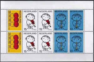 Netherlands 1969 Yvert SS 8 Pro Childhood MNH - Picture 1 of 1